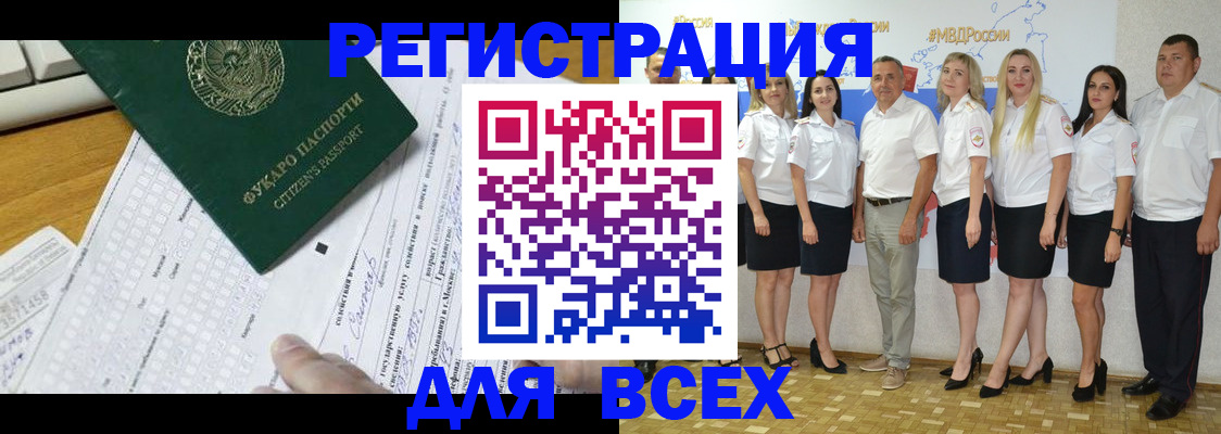 форма 3 в Йошкар-Оле